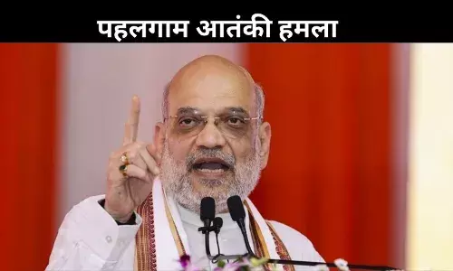 पहलगाम हमले पर अमित शाह की चेतावनी, हर हत्या का लिया जाएगा बदला