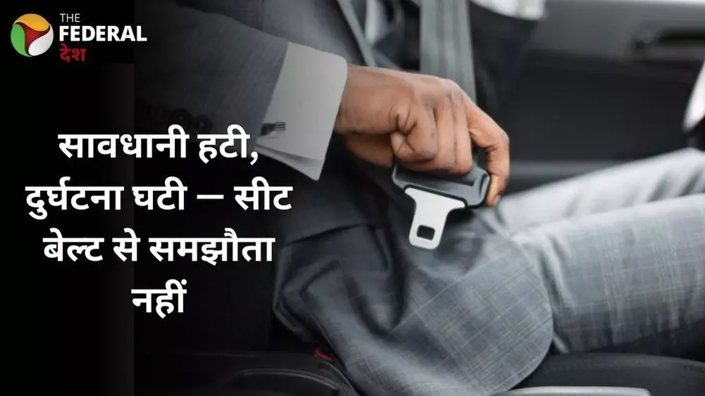 सेफ्टी खामी: 47,000 से ज्यादा स्कोडा-वोल्क्सवैगन कारें वापस सेफ्टी खामी: 47,000 से ज्यादा स्कोडा-वोल्क्सवैगन कारें वापस