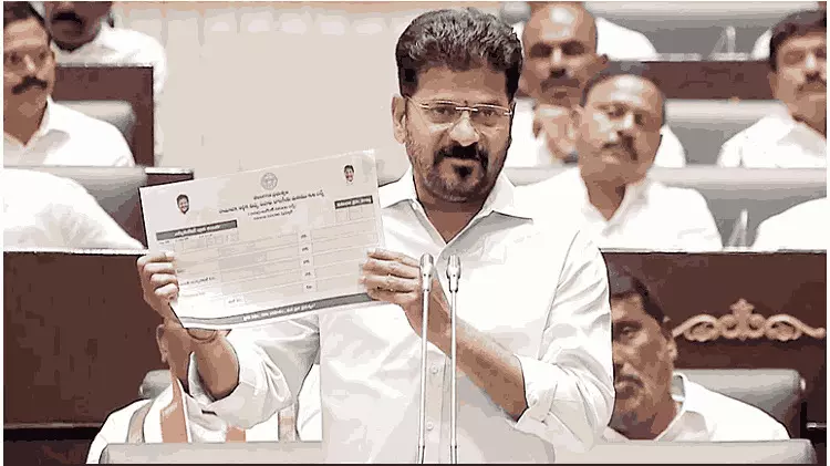 Telangana cm revanth reddy prresenting caste census survey report Telangana cm revanth reddy prresenting caste census survey report