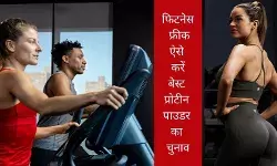 Best protein powder weightloss tips