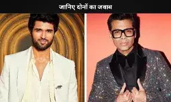 Karan Johar- Vijay Deverakonda ने बॉलीवुड बनाम साउथ सिनेमा बहस पर क्या कहा? जानिए दोनों का जवाब