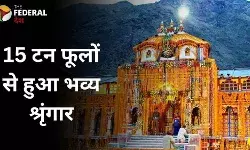 बद्रीनाथ धाम के कपाट खुले, मंदिर 15 टन फूलों से सजा