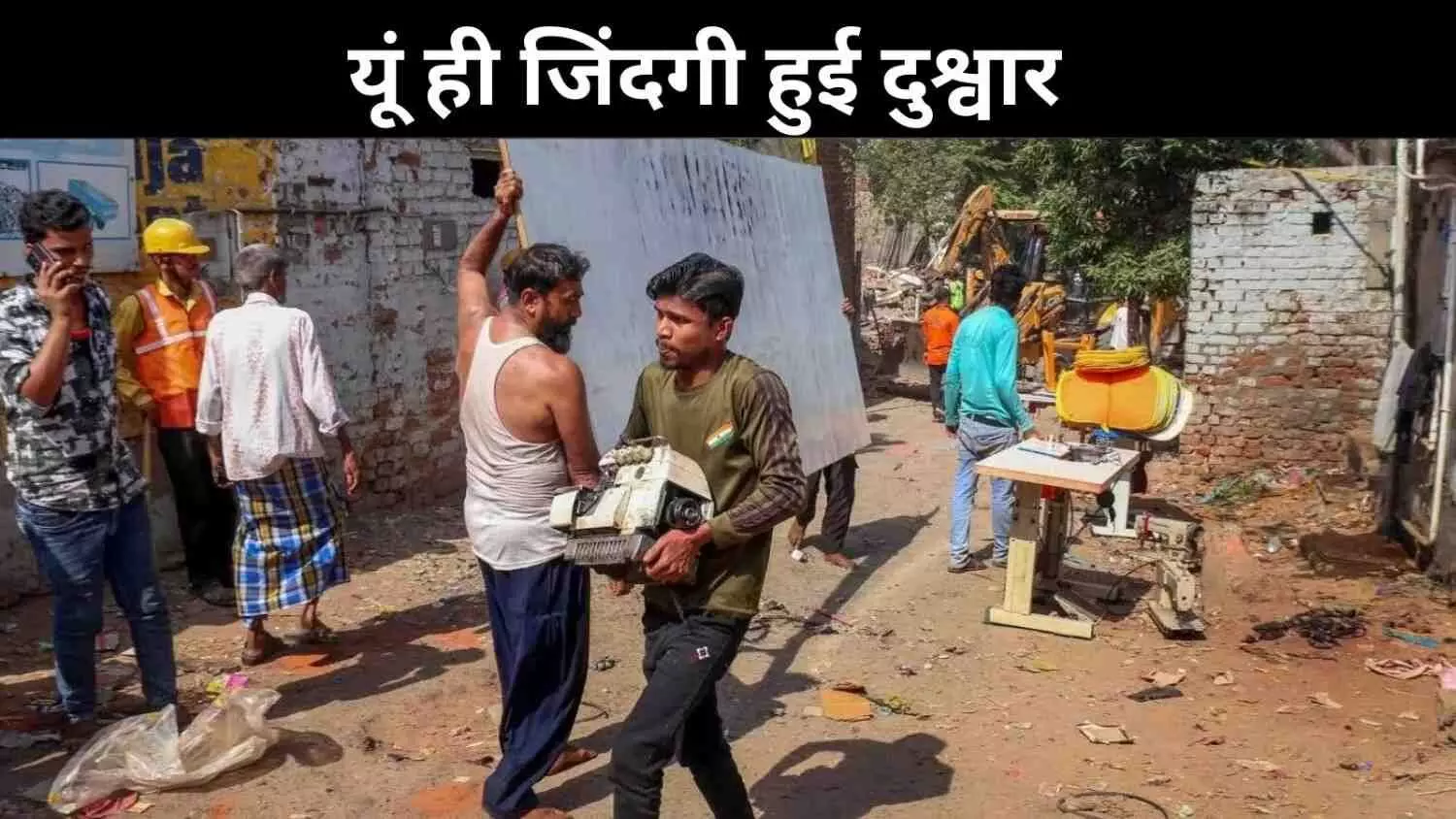 गुजरात में बांग्लादेशी घुसपैठियों के खिलाफ ऐक्शन, निशाना बन रहे आम मुस्लिम गुजरात में बांग्लादेशी घुसपैठियों के खिलाफ ऐक्शन, निशाना बन रहे आम मुस्लिम