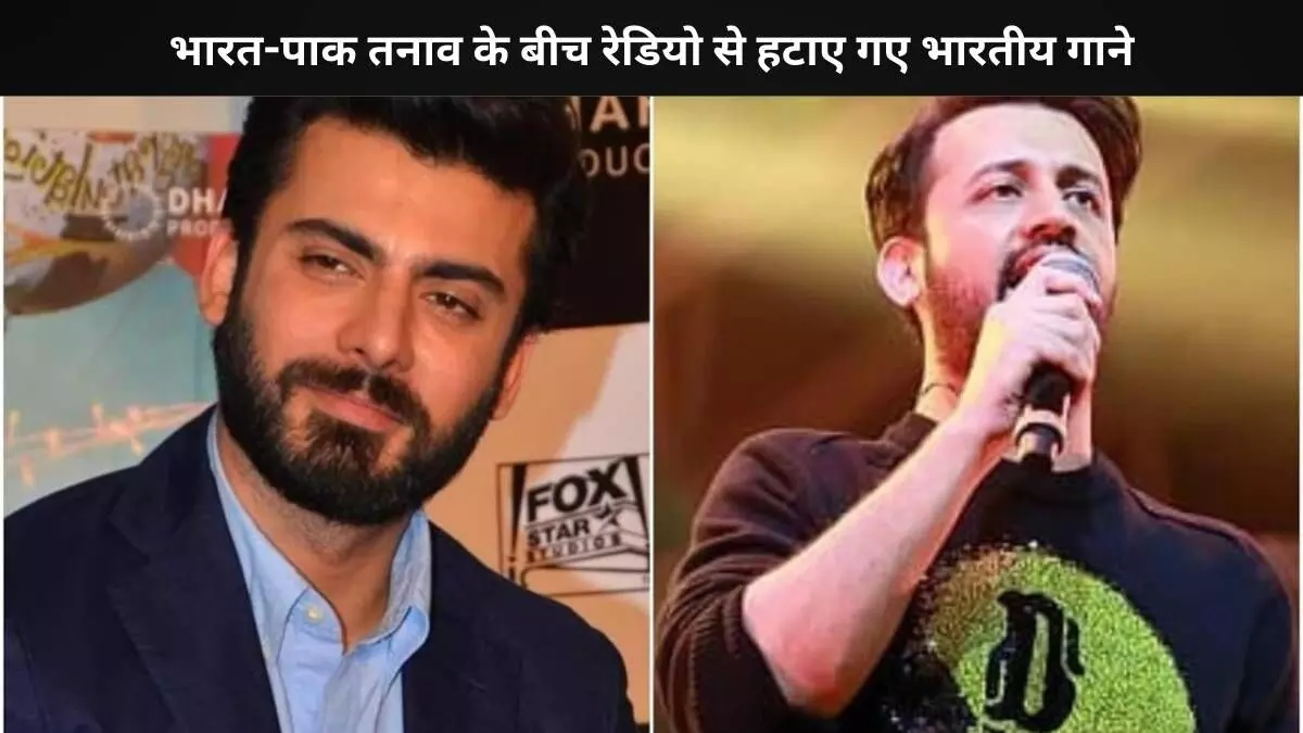 पहलगाम हमले का असर एंटरटेनमेंट की दुनिया पर, भारत-पाक दोनों ने की कार्रवाई पहलगाम हमले का असर एंटरटेनमेंट की दुनिया पर, भारत-पाक दोनों ने की कार्रवाई