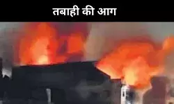 कानपुर में पांच मंजिला इमारत में आग, तीन जिंदा जले-तीन फंसे