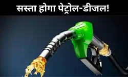 Crude oil