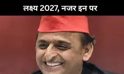 राजभर समाज की ओर लौटते अखिलेश,क्या यह कोई नया गणित है या इतिहास से सबक