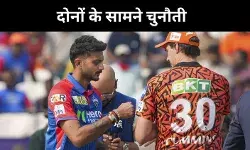 IPL2025 में अब तक पस्त रही है SRH, आज धाकड़ DC से मुकाबला