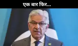 पाकिस्तानी रक्षा मंत्री का बड़ा दावा, भारत इस इलाके पर कर सकता है अटैक