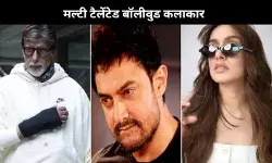 इन फिल्मी सितारों को है एक्टिंग के साथ सिंगिंग का भी शौक, कौन-कौन हैं इस लिस्ट में शामिल