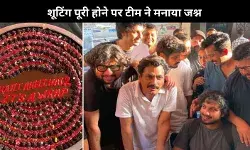 Nawazuddin Siddiqui एक बार फिर अपनी रहस्य फिल्म को लेकर करने वाले हैं कमबैक!