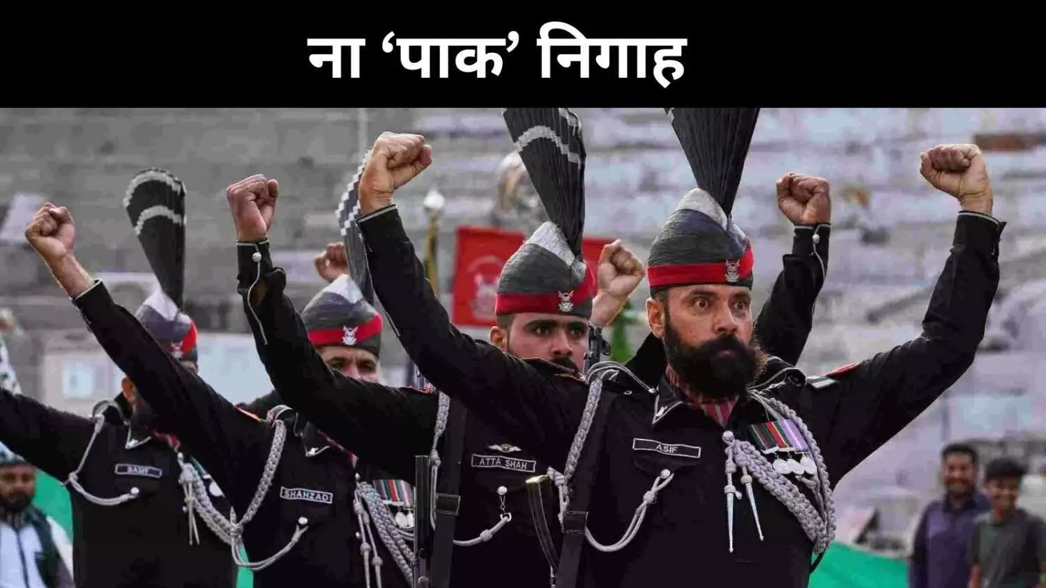 पाकिस्तान से खदेड़े जा सकते हैं आतंकी, युद्ध के अलावा हैं और बेहतर विकल्प पाकिस्तान से खदेड़े जा सकते हैं आतंकी, युद्ध के अलावा हैं और बेहतर विकल्प