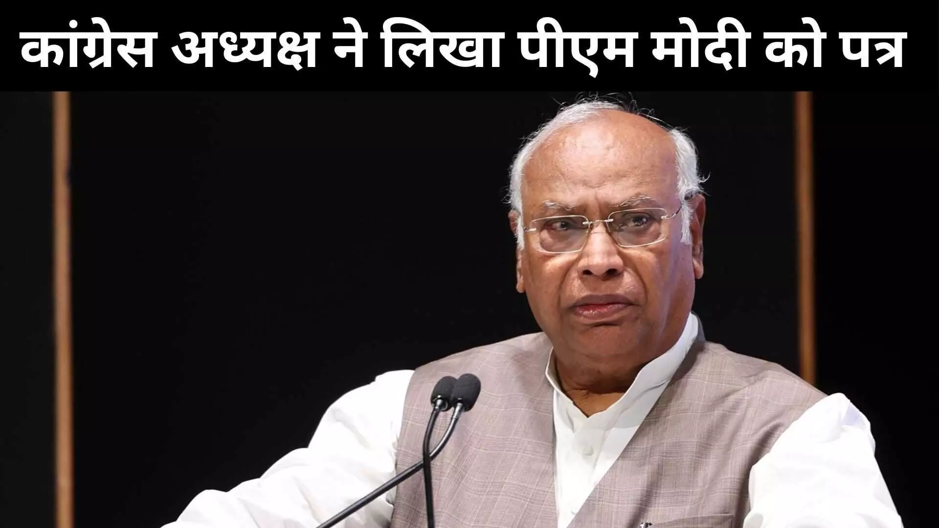 Congress President mallikarjun kharge Congress President mallikarjun kharge