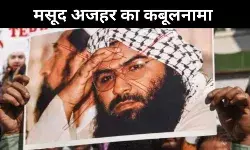 masood azhar