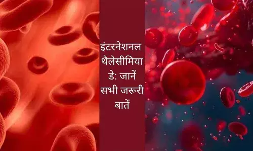 Thalassemia treatment cause blood disease