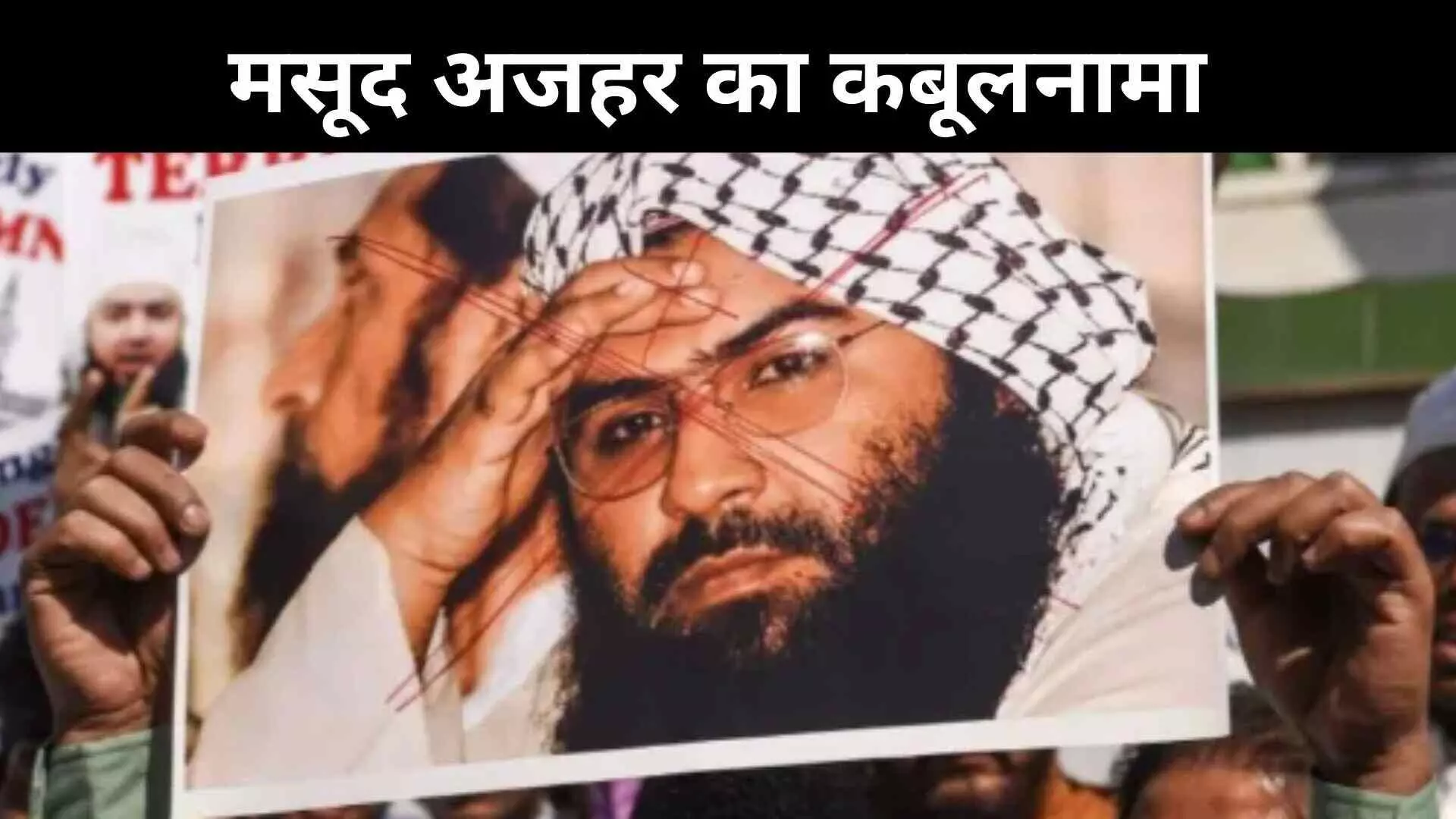 masood azhar masood azhar