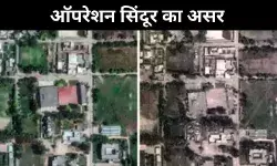 सैटेलाइट तस्वीरें दे रही गवाही, पाकिस्तान में आतंकी ठिकाने तबाह