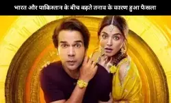 Rajkummar Rao- Wamiqa Gabbi की Bhool Chuk Maaf बड़े पर्दे पर नहीं, बल्कि OTT पर होगी रिलीज