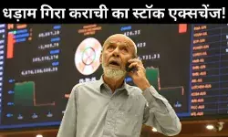 Pakistan stock Market