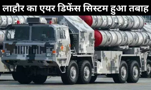 Pakistan Air Defense System destroyed in Lahore