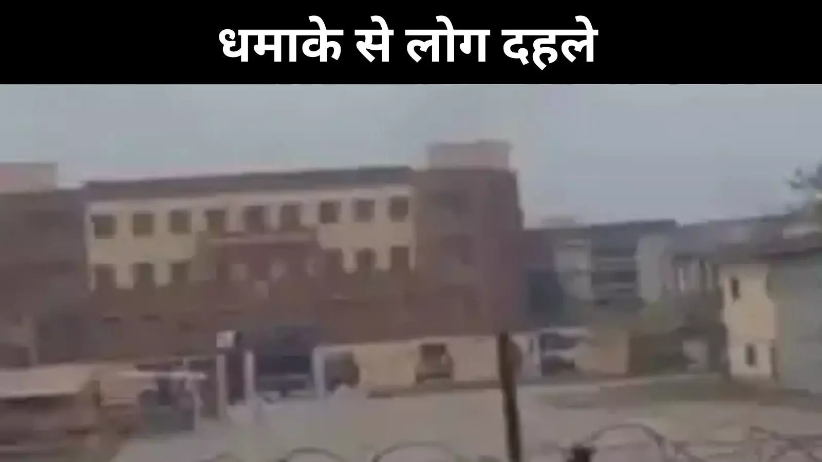 लाहौर के बाद कराची में भी सुनी गई धमाके की आवाज, दहशत में आए पाकिस्तानी लाहौर के बाद कराची में भी सुनी गई धमाके की आवाज, दहशत में आए पाकिस्तानी