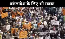 पाकिस्तान के खिलाफ भारत का अभियान, बांग्लादेश के लिए सबक क्यों है?