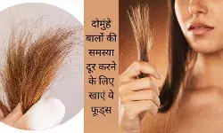 Home remedies Natural hair mask Hair repair