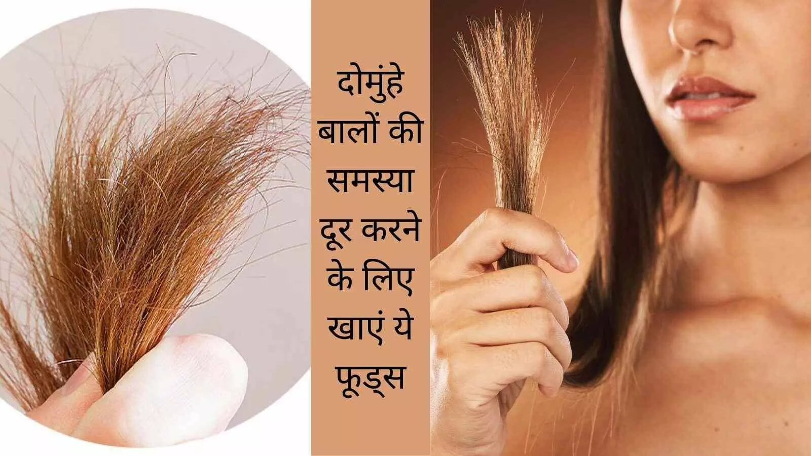 Home remedies Natural hair mask Hair repair Home remedies Natural hair mask Hair repair