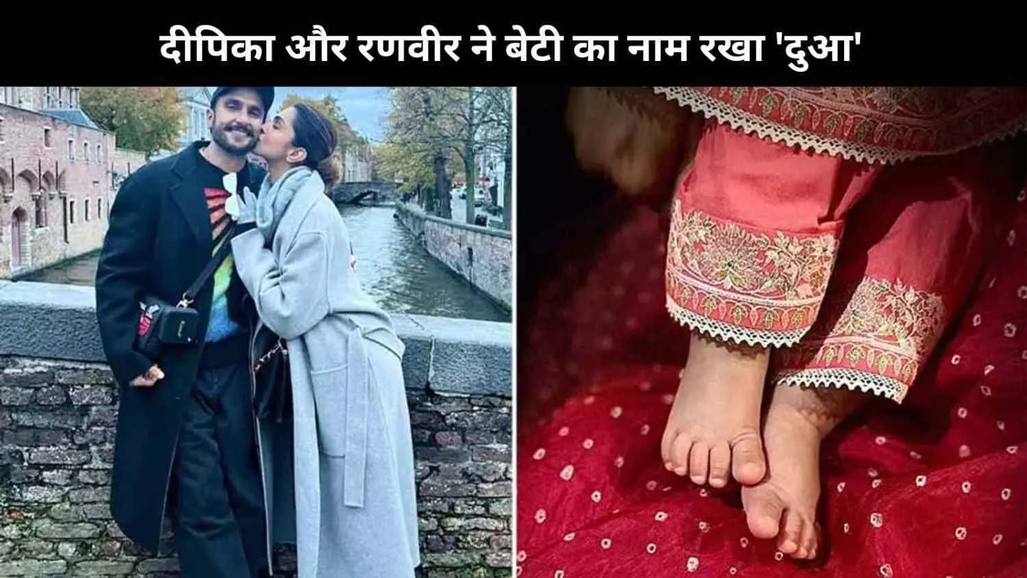 Deepika Padukone ने किया खुलासा, प्रेग्नेंसी के को लेकर कहा- मैंने बहुत कुछ झेला है Deepika Padukone ने किया खुलासा, प्रेग्नेंसी के को लेकर कहा- मैंने बहुत कुछ झेला है