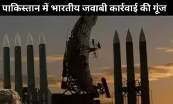 पाकिस्तान को भारत का करारा जवाब, तीन एयरबेस उड़ाए !