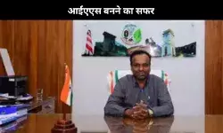 अखबार बेचने वाले से IAS अधिकारी बनने तक का सफर, B Abdul Nasar की है प्रेरणादायक कहानी