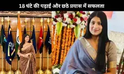 UPSC Success Story: 5 बार असफलता के बाद 18 घंटे पढ़ाई करके Priyanka Goel बनी थीं IAS