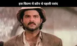 Javed Akhtar ने किया खुलासा, फिल्म Mr India के लिए ये सुपरस्टार था पहली पसंद!