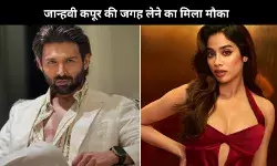 Kartik Aaryan के इस को-स्टार ने Dostana 2  में Janhvi Kapoor को किया रिप्लेस