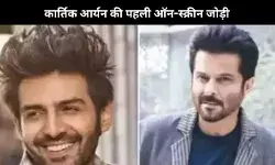 Kartik Aaryan करेंगे Final अनिल कपूर या बॉबी देओल कौन Naagzilla में निभाएंगे विलेन का रोल?