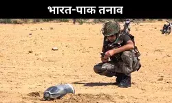 भारत पाक संघर्ष के बीच रोज आ रहे नए नए शब्द, समझिए क्या हैं इनके अर्थ