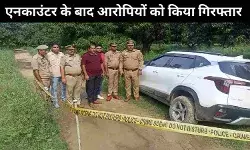 बुलंदशहर : महिला को चलती कार से फेंक कर मारा, नाबालिग से किया सामूहिक दुष्कर्म