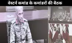 सीजफायर: भारतीय सेनाध्यक्ष ने पश्चिमी कमांडरों को जवाबी कार्रवाई की खुली छूट दी