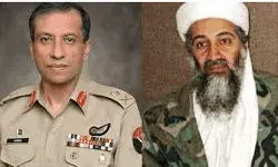 PAKISTAN ARMY SPOKEPERSON LADEN CONNECTION