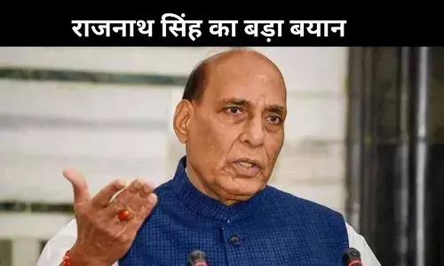 भारत की सैन्य ताकत रावलपिंडी तक महसूस की गई: रक्षामंत्री राजनाथ सिंह