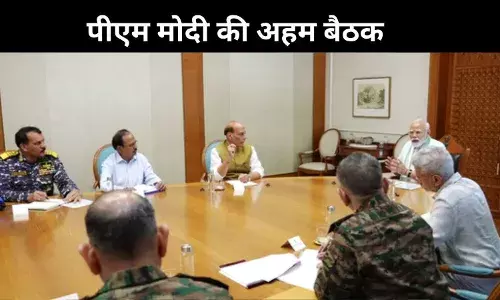 पीएम मोदी की उच्चस्तरीय बैठक, ऑपरेशन सिंदूर के बाद सुरक्षा स्थिति पर मंथन