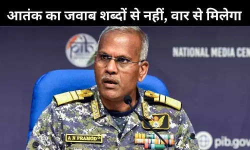 DGNO का खुलासा! कराची पर स्ट्राइक के लिए नौसेना थी पूरी तरह तैयार