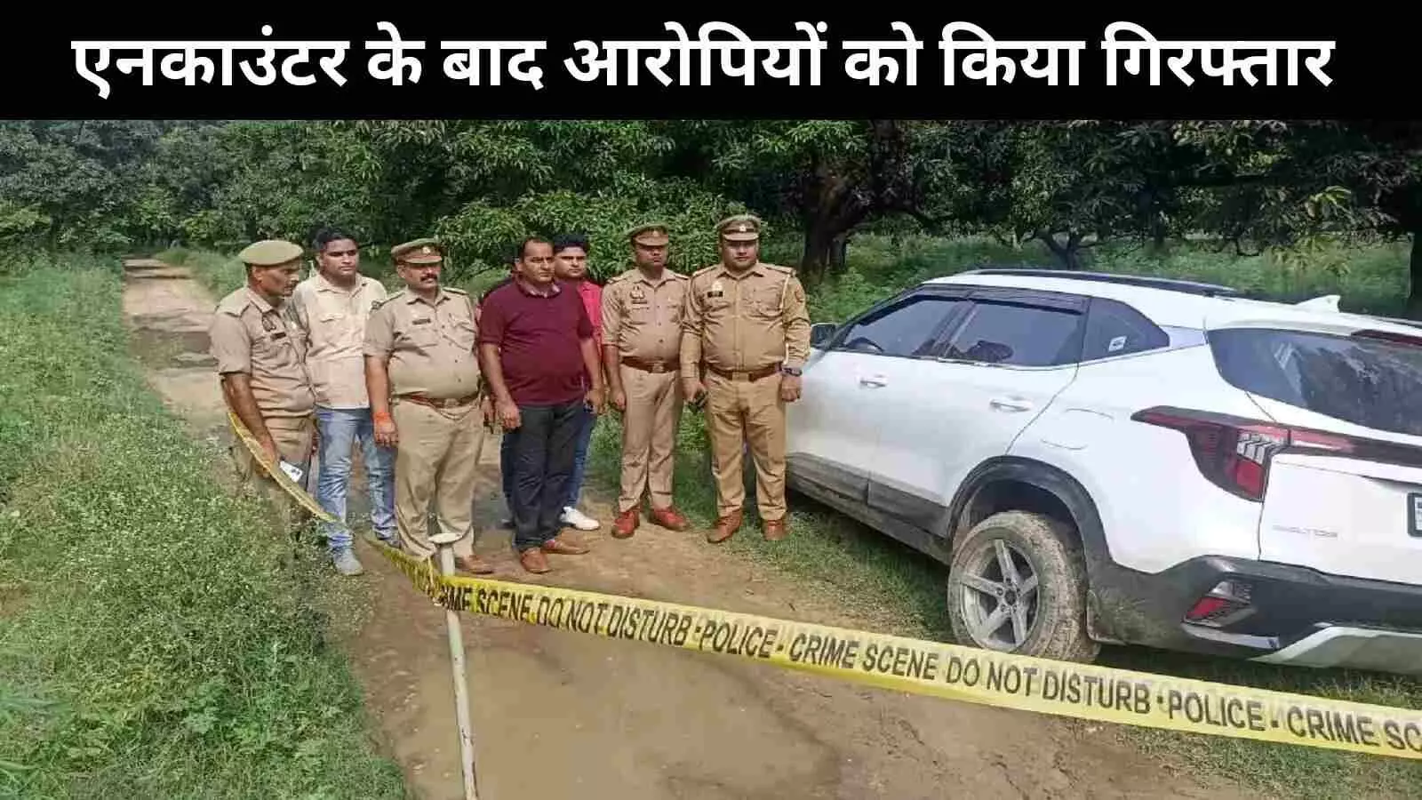 बुलंदशहर : महिला को चलती कार से फेंक कर मारा, नाबालिग से किया सामूहिक दुष्कर्म बुलंदशहर : महिला को चलती कार से फेंक कर मारा, नाबालिग से किया सामूहिक दुष्कर्म