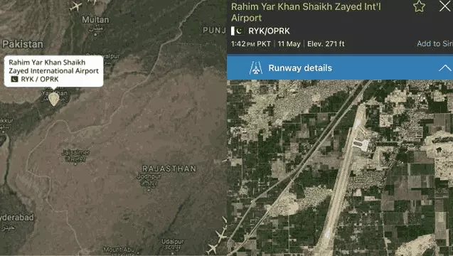 rahim yar khan airbase pakistan rahim yar khan airbase pakistan