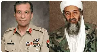 PAKISTAN ARMY SPOKEPERSON LADEN CONNECTION PAKISTAN ARMY SPOKEPERSON LADEN CONNECTION