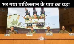 Operation Sindoor