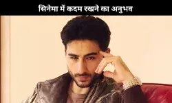 Ibrahim Ali Khan अपने शूट के पहले दिन थे काफी नर्वस, बताया किस्सा