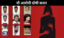 तमिलनाडु के पोलाची यौन शोषण मामले में सभी 9 दोषियों को उम्रकैद की सजा