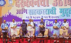 ajit pawar and sharad pawar shared stage