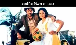 Anil Kapoor नहीं! फिल्म मिस्टर इंडिया के लिए सलीम-जावेद की पहली पसंद थे कोई और